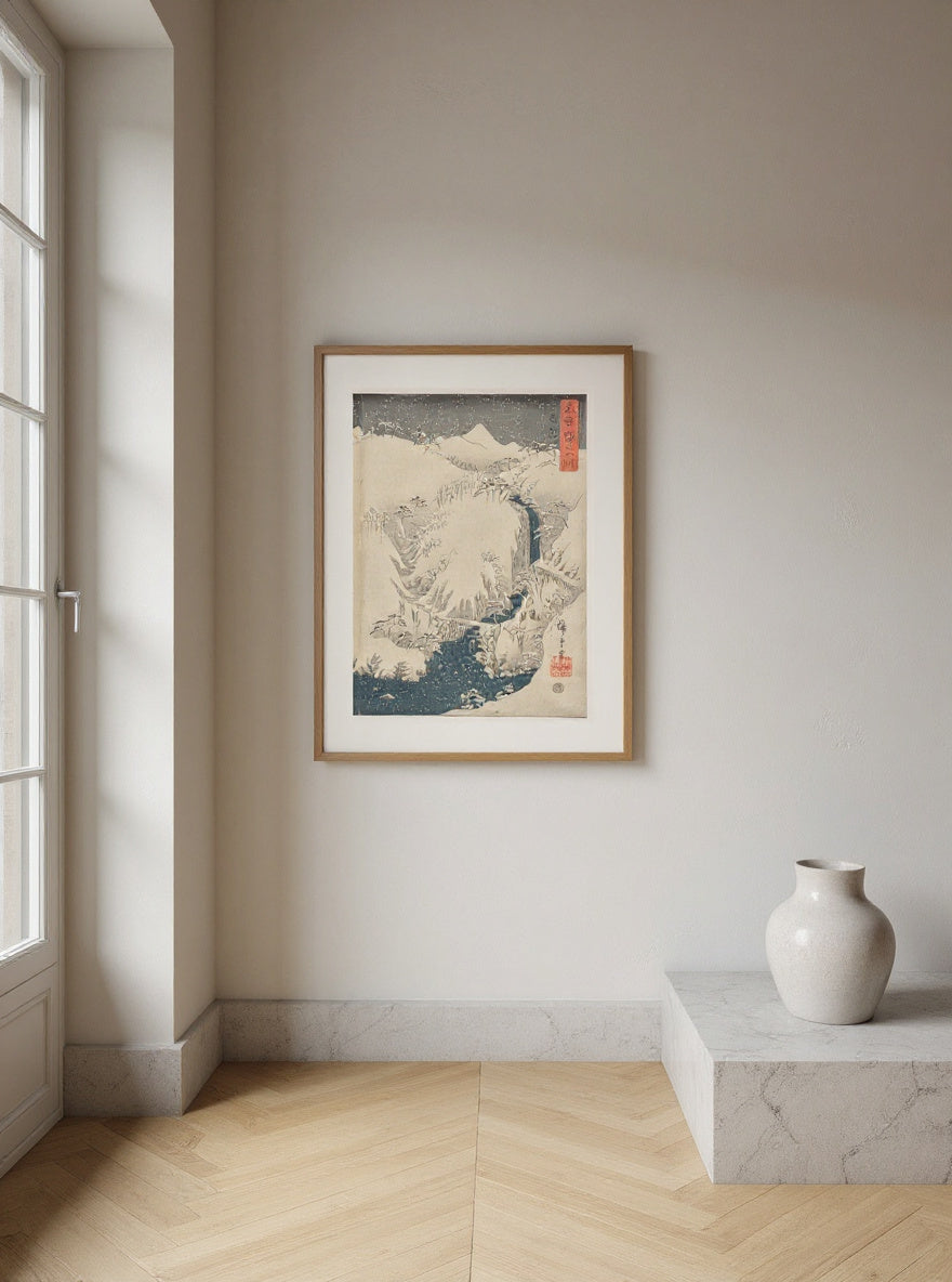 Mountain and River on the Kiso Road — in a room
