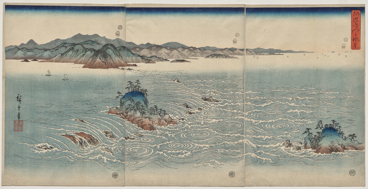 The Whirlpools of Awa