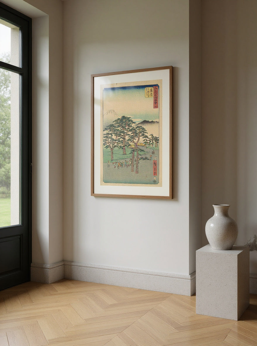 Fujisawa-shuku — in a room