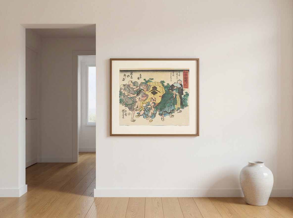 God of Poverty during 19th century print in high resolution by Utagawa Kuniyoshi — in a room