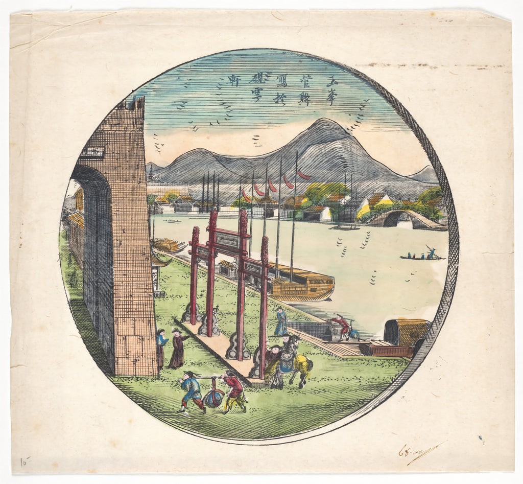 Print of Xu Gate and the City Moat