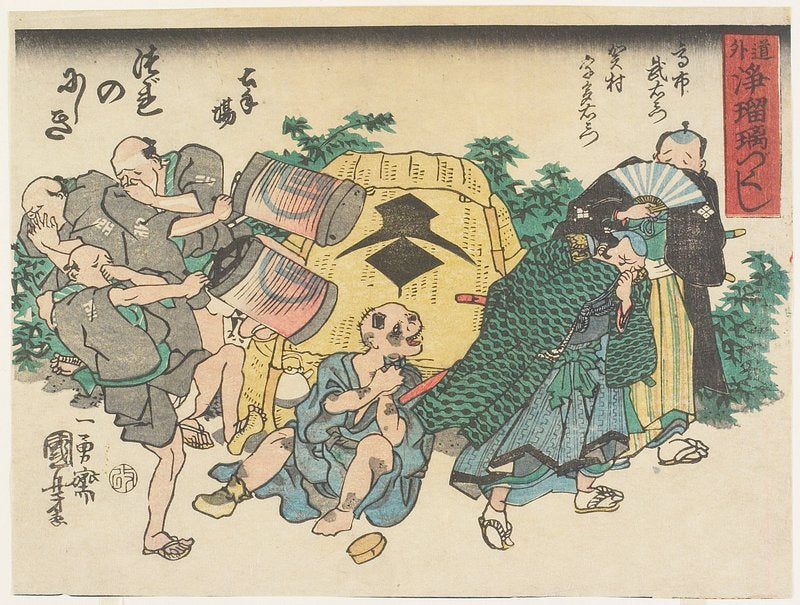 God of Poverty during 19th century print in high resolution by Utagawa Kuniyoshi