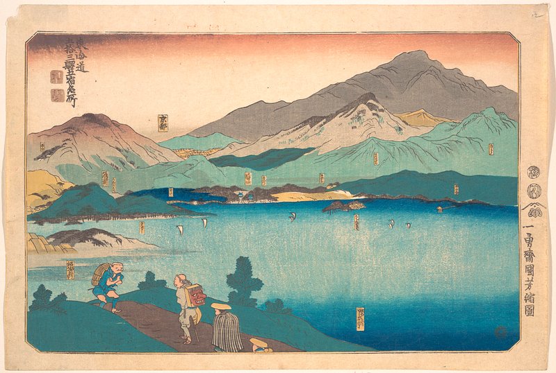 Japanese Woodblock Print by Utagawa Kuniyoshi