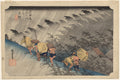 Driving Rain at Shōno, from Fifty-Three Stations of the Tokaidō