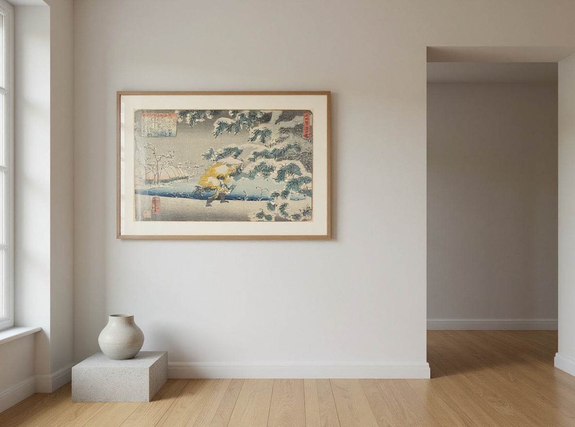 Mōsō (1844–1846) print in high resolution by Utagawa Kuniyoshi — in a room