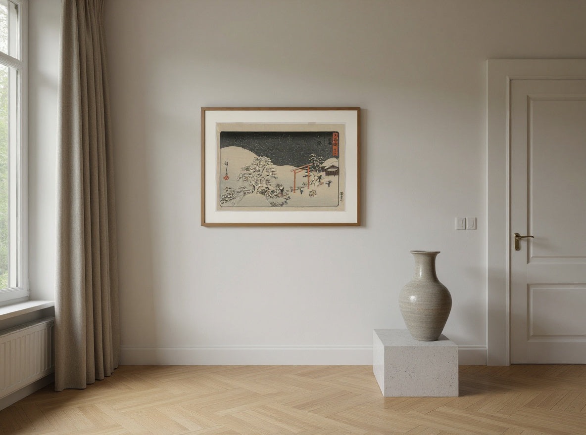 Seki, from the series The Fifty-Three Stations of the Tōkaidō — in a room