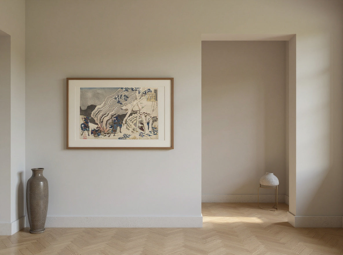 Poem by Minamoto no Muneyuki from the series One Hundred Poems by One Hundred Poets Explained by the Nurse — in a room