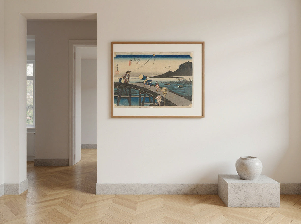 Distant View of Mount Akiha, Kakegawa — in a room