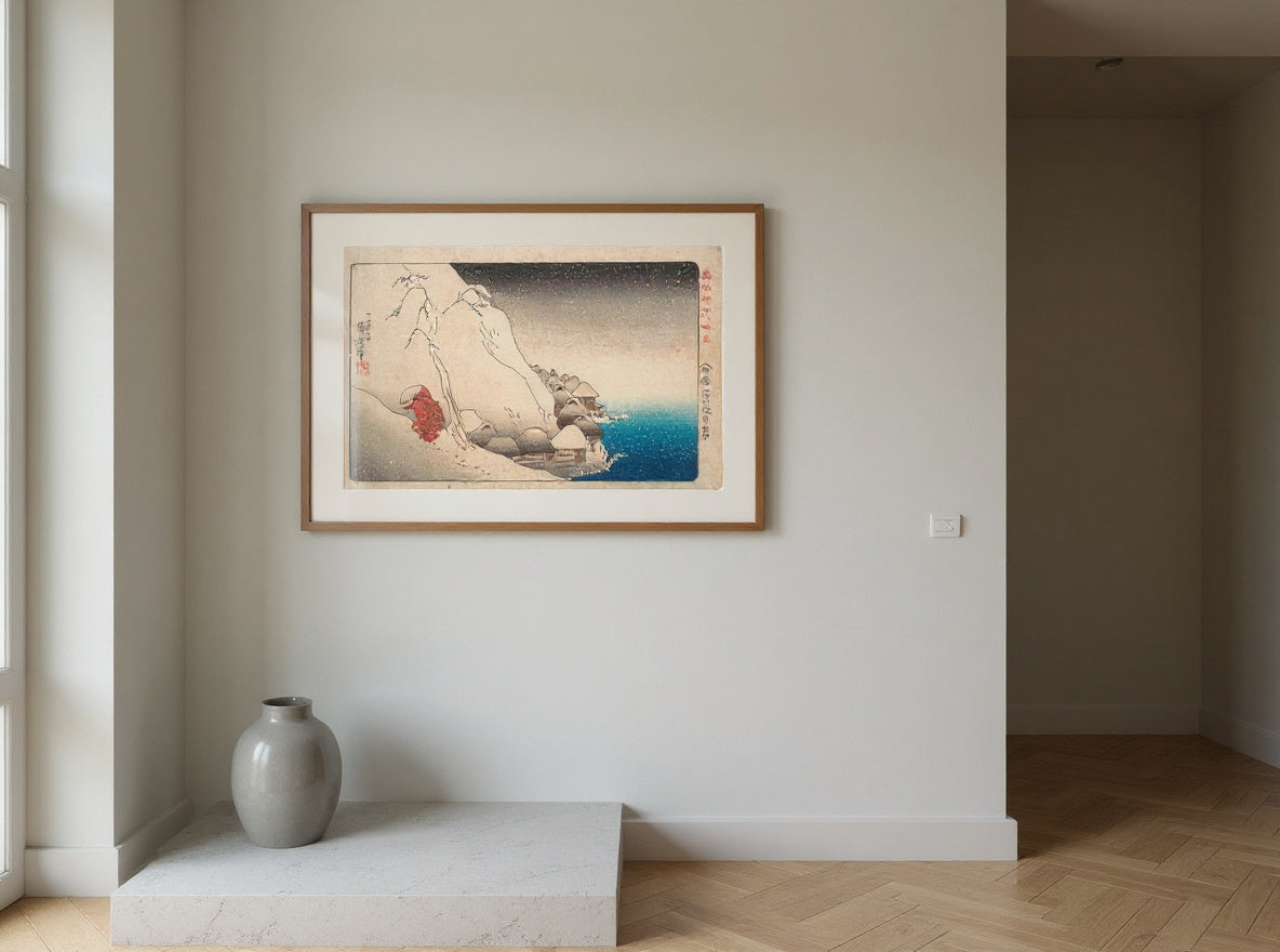Japanese Woodblock Print by Utagawa Kuniyoshi — in a room