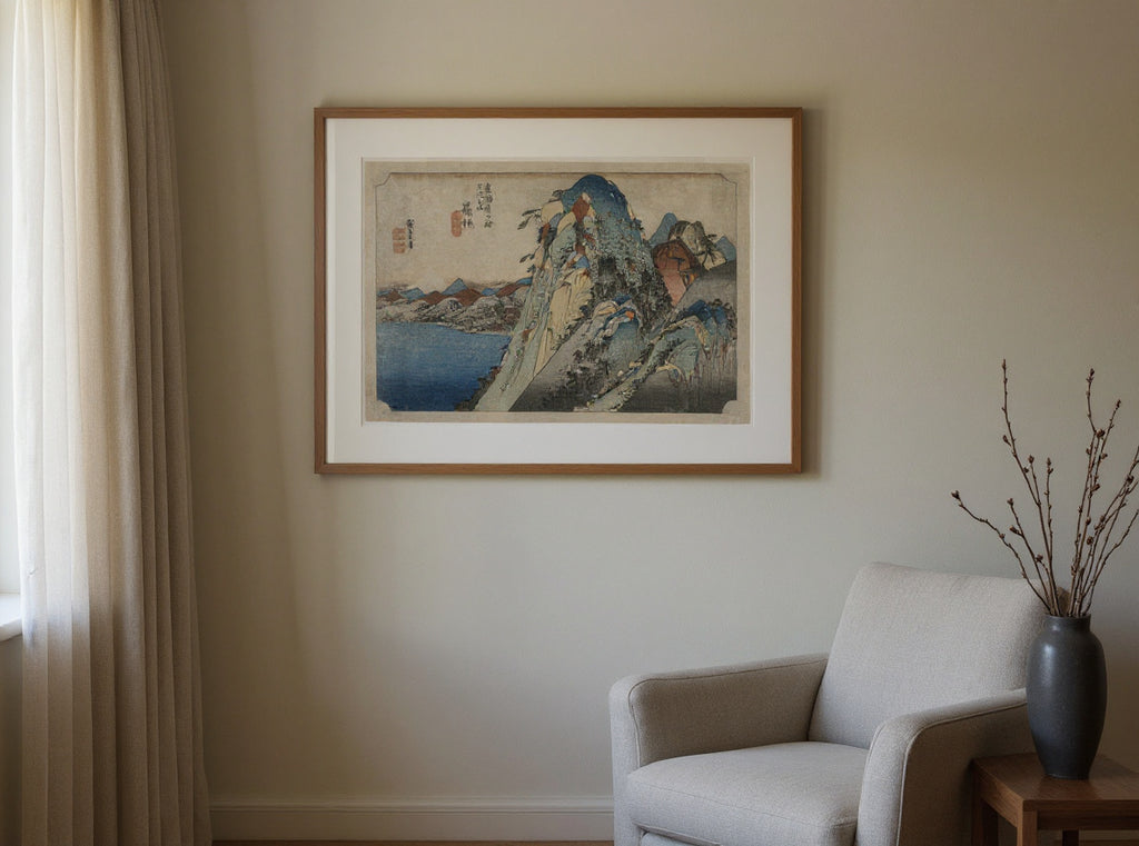 Picture of the Lake at Hakone, from the series 53 Stations of the Tokaido — in a room