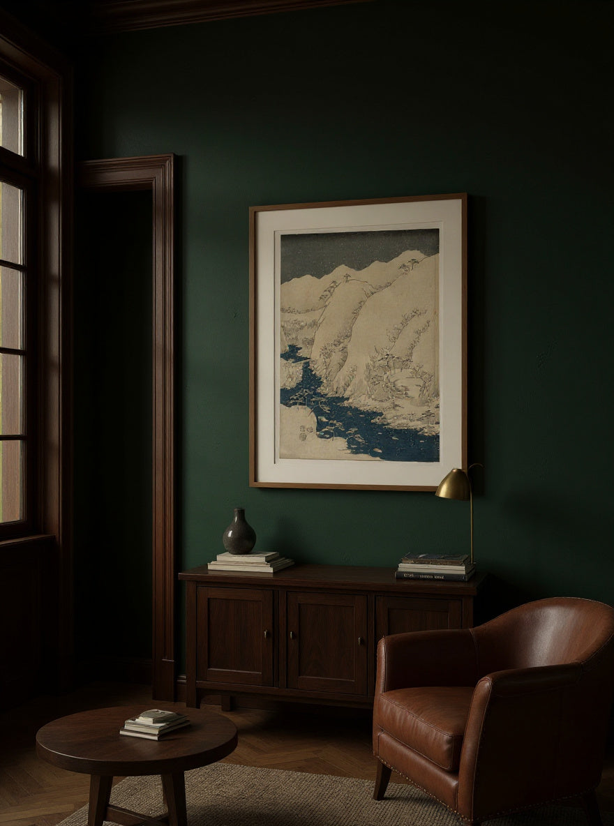 Mountain and River on the Kiso Road — in a room