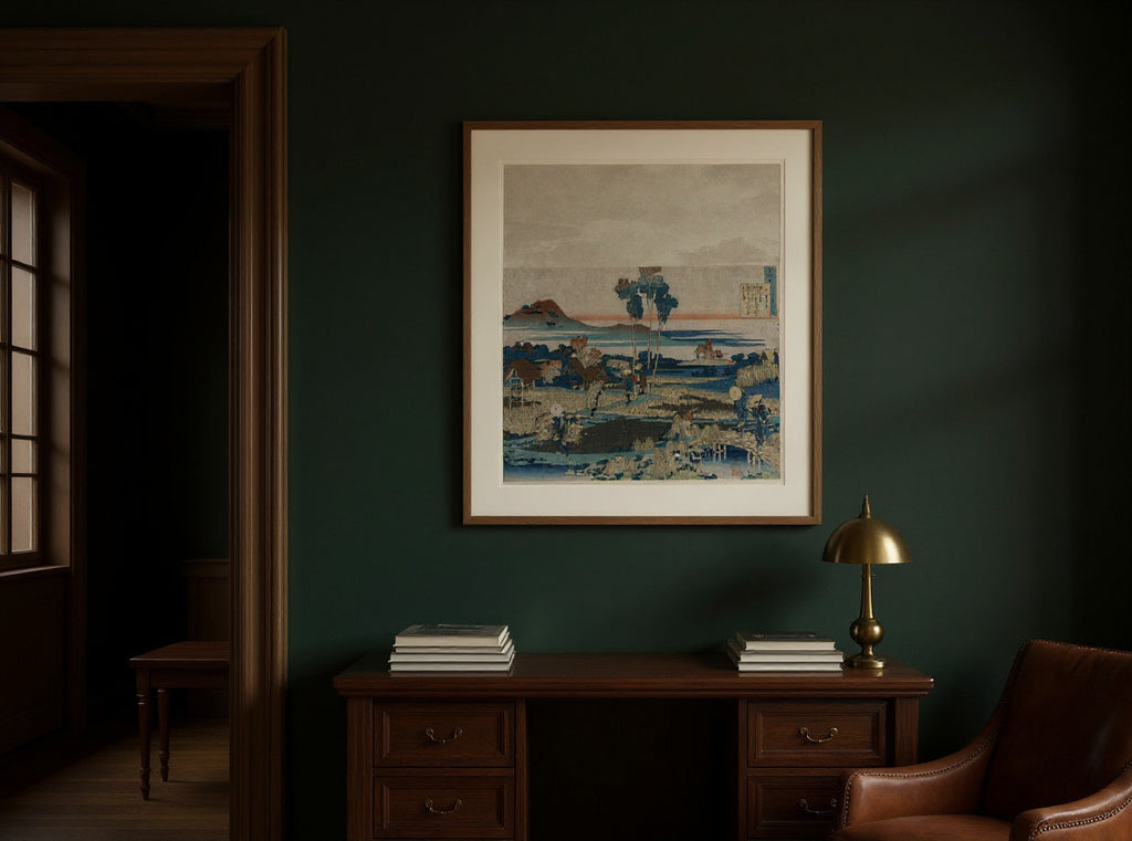 Poem by Emperor Tenchi, from the series One Hundred Poems by One Hundred Poets Explained by the Nurse — in a room